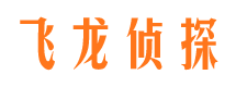 同江找人公司